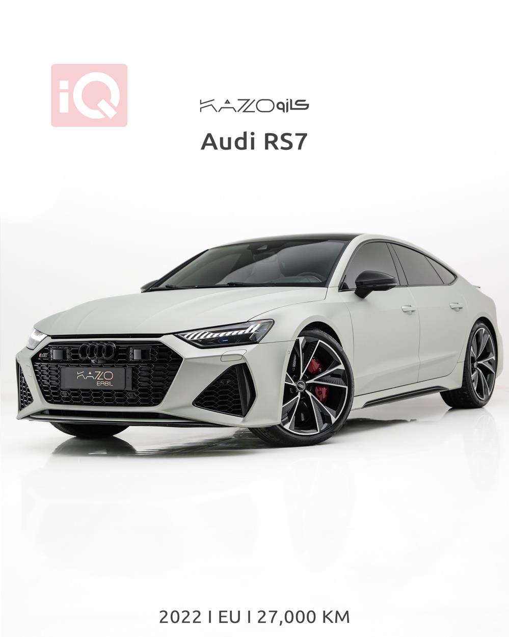 Audi RS7